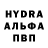 Кетамин VHQ Edd Tredd