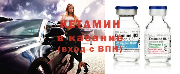 кокс Абинск