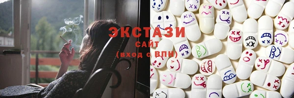 наркотики Абдулино
