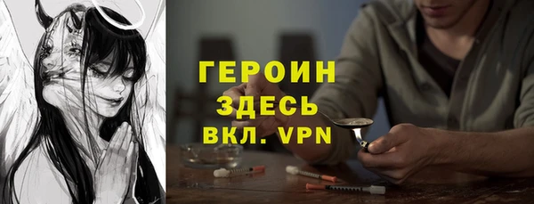MDMA Остров