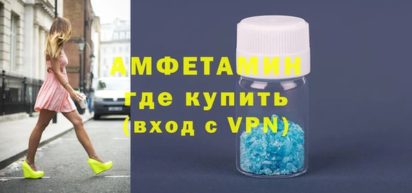 наркотики Абдулино