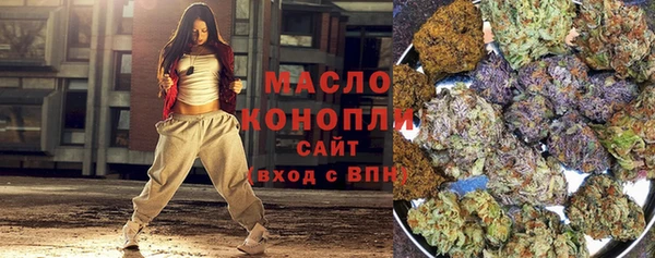 кокс Абинск