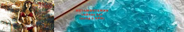 кокаин перу Осташков
