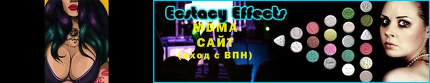 кокс Абинск