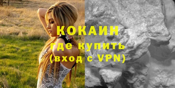 MDMA Остров