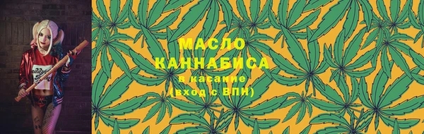 наркотики Абдулино