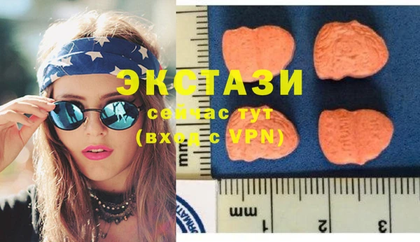 дистиллят марихуана Алексеевка