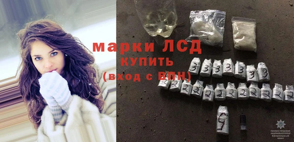 кокс Абинск