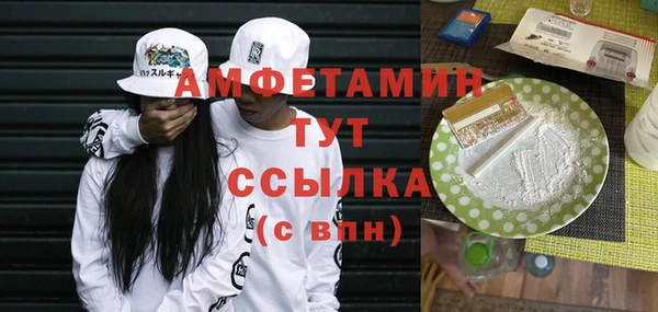 наркотики Абдулино