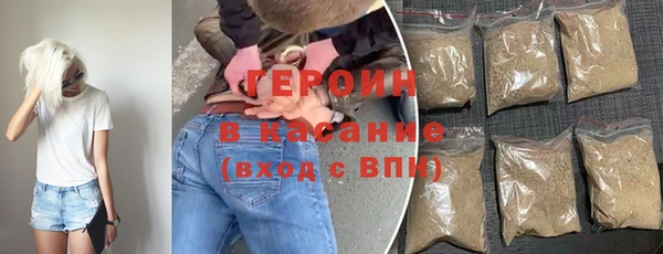 наркотики Абдулино