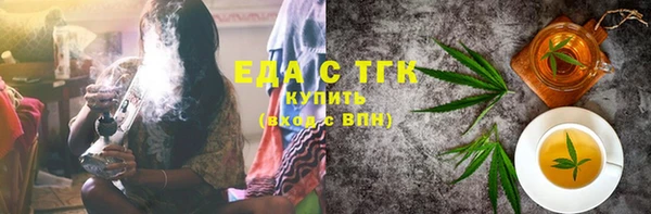 кокс Абинск