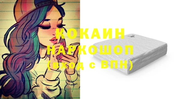 MDMA Остров