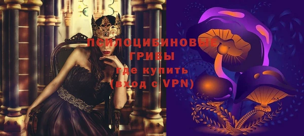наркотики Абдулино