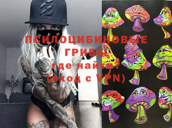 кокс Абинск