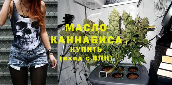 ECSTASY Абаза