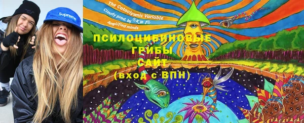 наркотики Абдулино